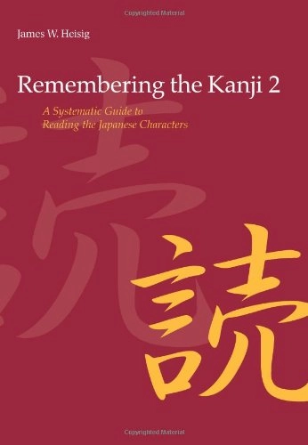 Remembering the kanji; James W. Heisig; 2008
