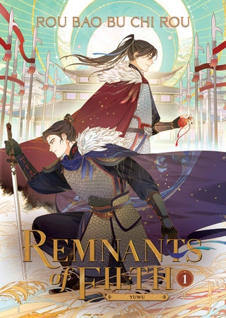 Remnants of Filth: Yuwu (Novel) Vol. 1; Roubaobuchirou; 2023