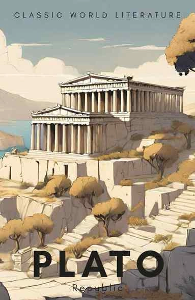 Republic; 427-347 f.Kr. Platon; 1997