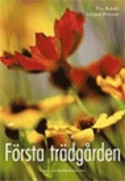 Robild, E/Första trädgården; E Robild; 2005