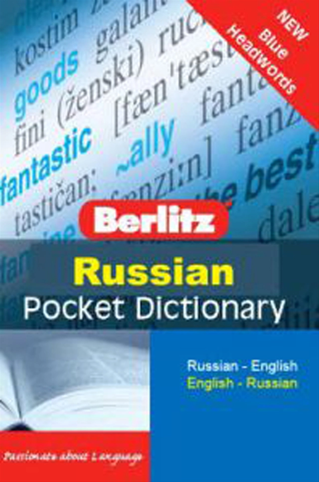 Russian Pocket Dictionary; Chau Författare; 2006