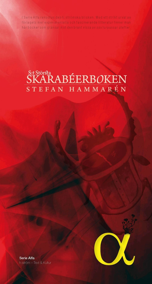 S:t största Skarabéerboken; Stefan Hammarén; 2010