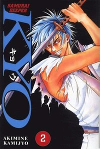 Samurai deeper Kyo 02; Akimine Kamijyo; 2005