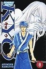 Samurai deeper Kyo 08; Akimine Kamijyo; 2006