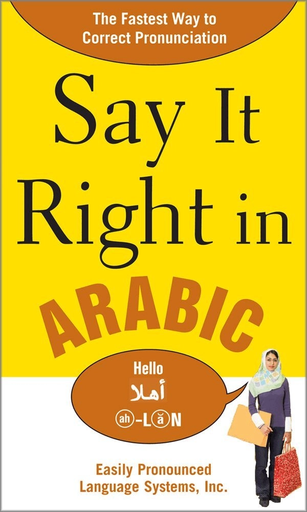 Say It Right in Arabic; Na Epls; 2008
