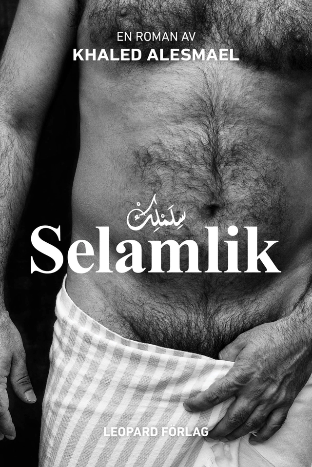 Selamlik; Khaled Alesmael; 2018