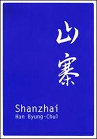 Shanzhai; Byung-Chul Han; 2012