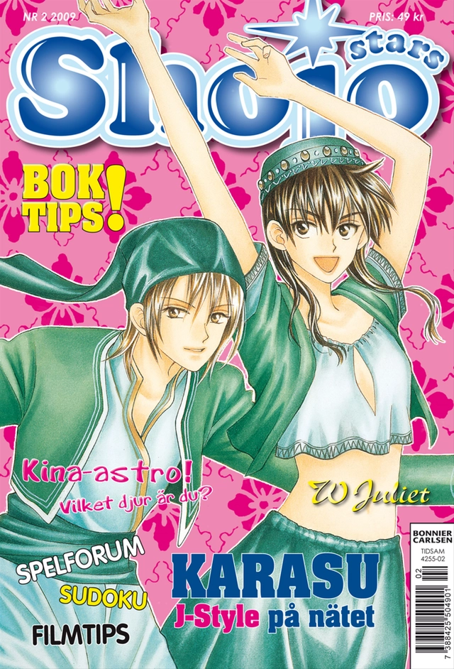 Shojo Stars 02-09; Louise Winnerhall; 2009