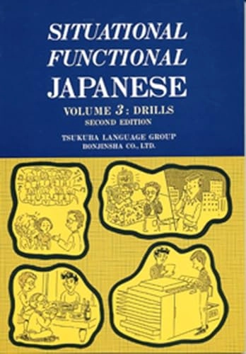 Situational functional japanese; Tsukuba Language Group; 1995