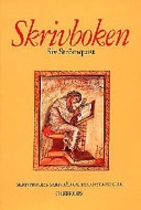 Skrivboken : skrivprocess, skrivråd och skrivstrategier; Siv Strömquist; 1998
