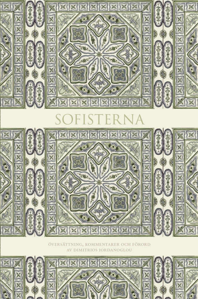 Sofisterna; Dimitrios Iordanoglou, Janne Lindqvist; 2017
