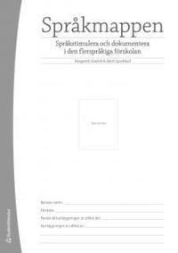 Språkmappen; Margareth Sandvik, Marit Spurkland; 2011