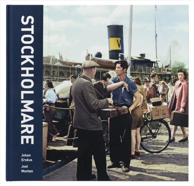 Stockholmare; Johan Erséus; 2017
