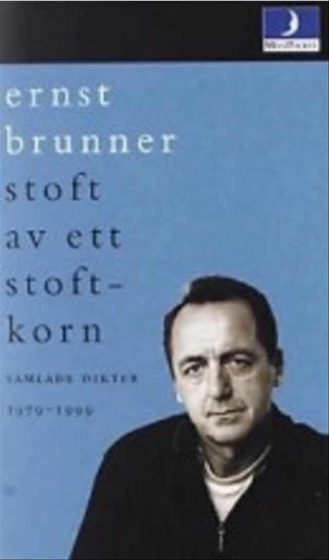 Stoft av ett stoftkorn; Ernst Brunner; 1999