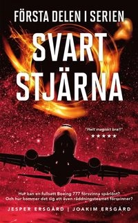 Svart stjärna 1; Jesper Ersgård, Joakim Ersgård; 2017