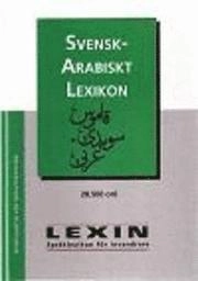 Svensk-arabiskt lexikon; Nael Y. Touqan; 2005