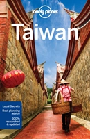 Taiwan LP; Piera Chen; 2017