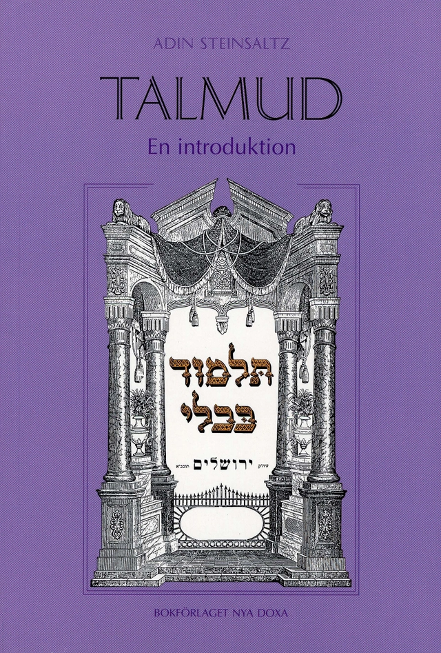 Talmud - En introduktion; Adin Steinsaltz; 1996