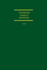 Thai-english students dictionary; Mary R. Haas; 1964