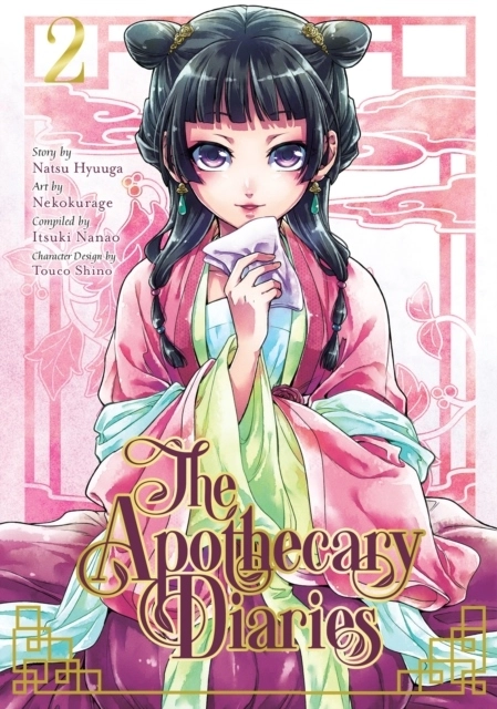 The Apothecary Diaries 2; Natsu Hyuuga; 2021