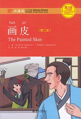The Painted Skin - Level 3, 750 Words Level (Kinesiska); Liu Yuehua; 2019