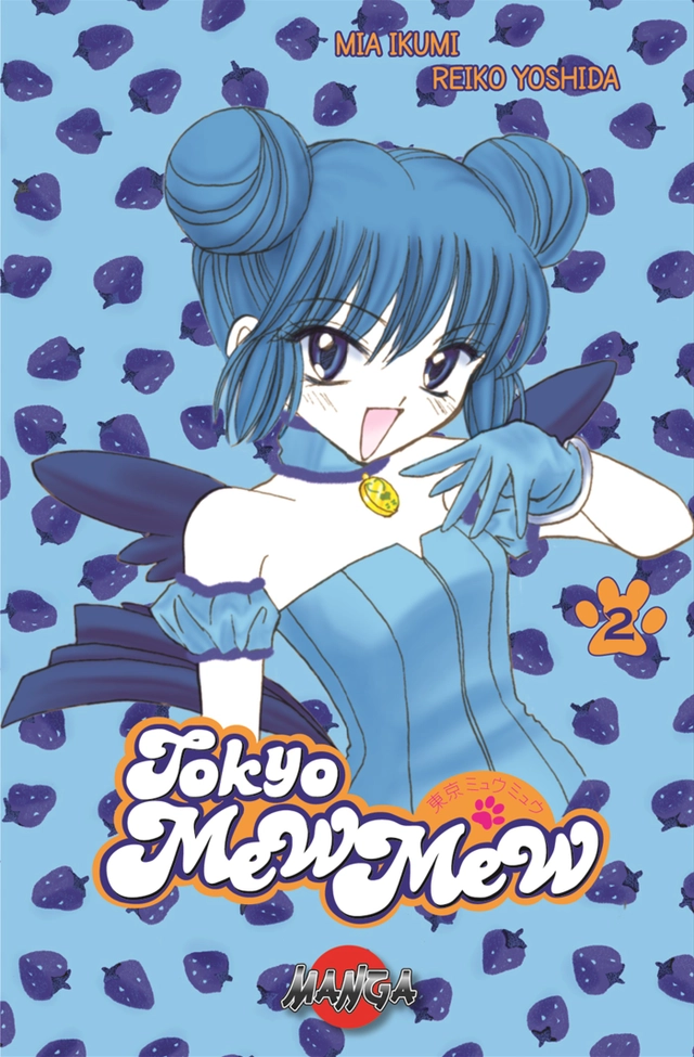 Tokyo Mew Mew; Reiko Yoshida; 2004