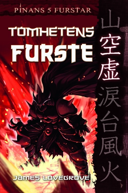 Tomhetens furste; James Lovegrove; 2012