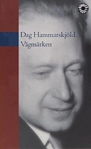 Vägmärken; Dag Hammarskjöld; 1999