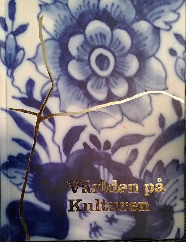 Världen på Kulturen; Viveca Ohlsson, Karin Schönberg; 2014