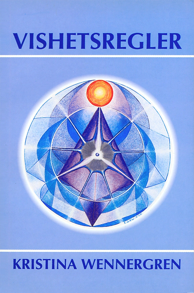 Vishetsregler; Kristina Wennergren; 1991