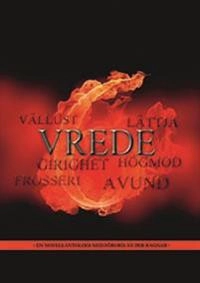 Vrede; Dag Öhrlund, Birgitta Backlund, Catrine Tollström, Dag Sandahl, Jenny Jacobsson, Cornelia Södergren, Anneli Stålberg, Malin Lundskog, Lars-Göran Halvdansson, Gunnel Saric, Carina Cefa Öhrlund, Michael Burlin, Anna Wahlgren, Jessika Nilsson, Ulrika Alenfelt, Jan Björkman, Emelie Ström, Jessika Devert, Carina Aynsley, Per Berg, Mirjam Lindahl, Stefan Wallner, Cecilie Östby; 2016