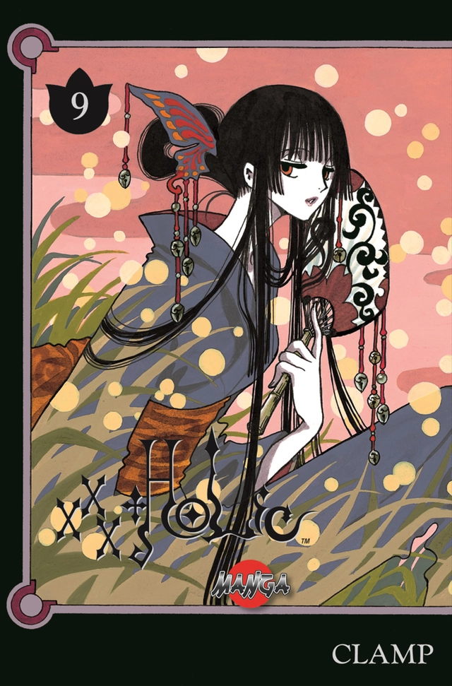 xxx Holic 09; Clamp Clamp; 2007