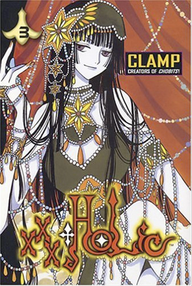 xxx Holic 3; Clamp Clamp; 2006