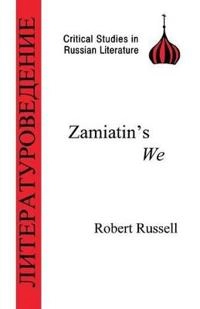 Zamiatin; Robert Russell; 2000