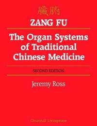 Zang Fu; Jeremy Ross; 1986